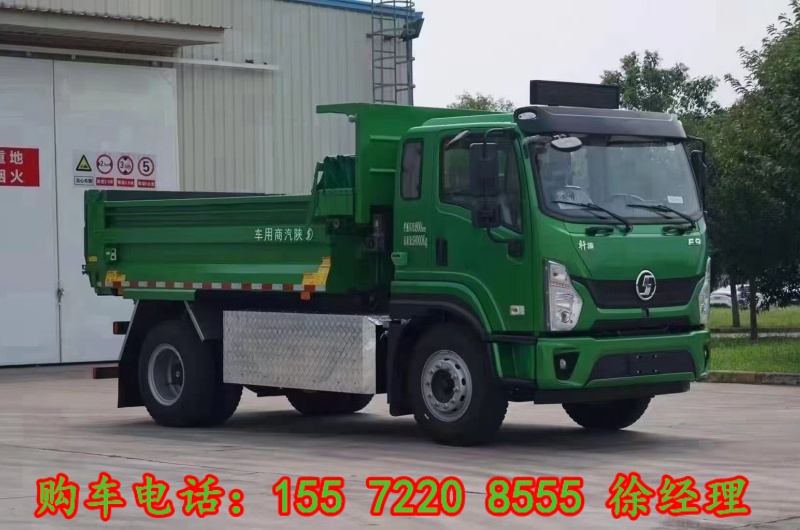 出口非洲二手自卸車(chē)價(jià)格自卸車(chē)價(jià)格