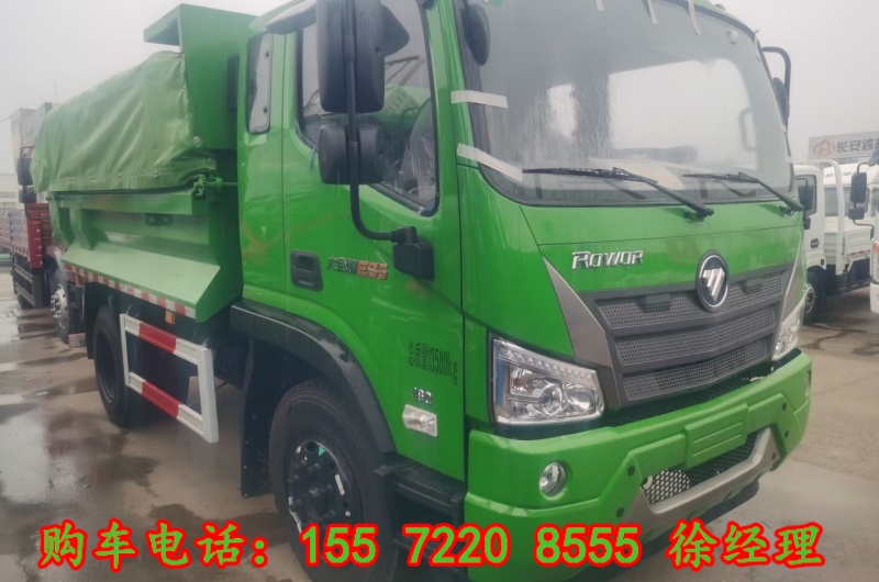 出口坦桑尼亞二手后八輪渣土車參數(shù)圖片