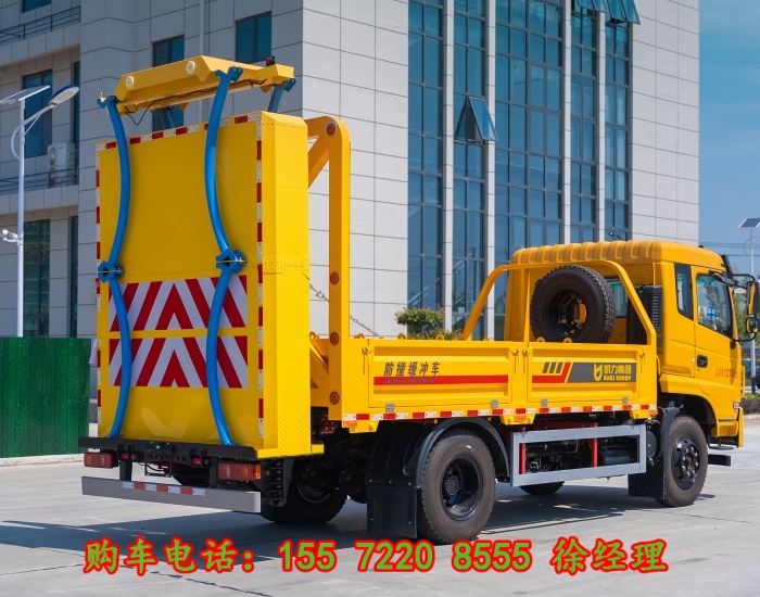 ?防撞緩沖車使用說明