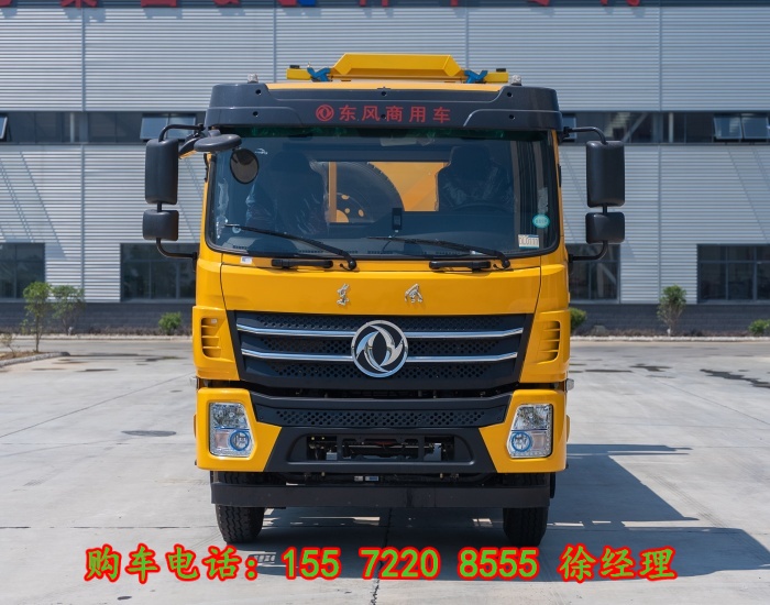 ?防撞緩沖車使用說明