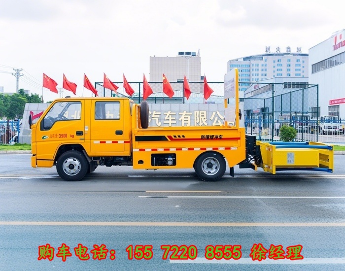 吉林防撞緩沖車各種型號(hào)