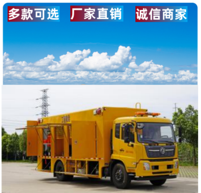 非洲应急排水车供求信息