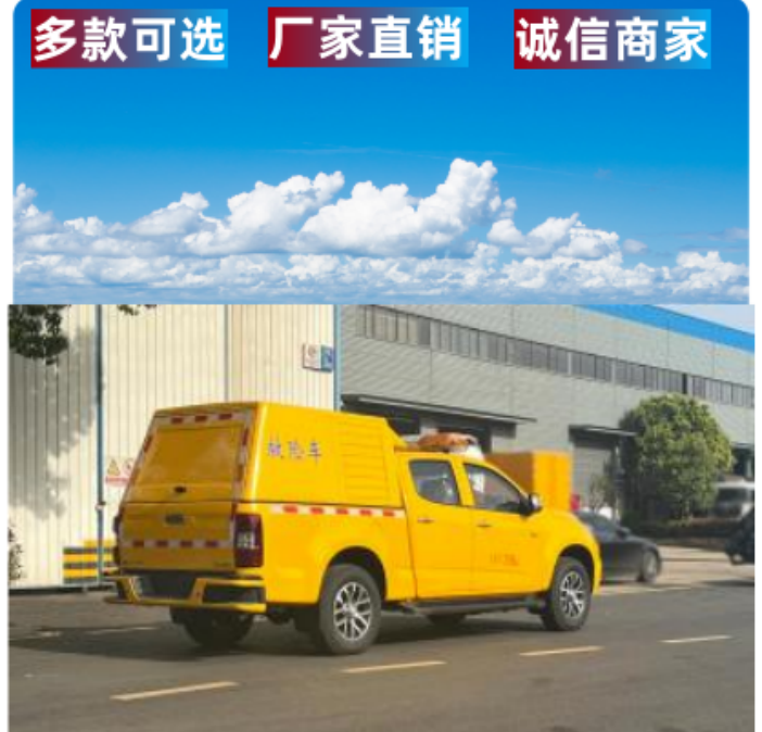 搶險(xiǎn)排水車價(jià)格實(shí)惠中東