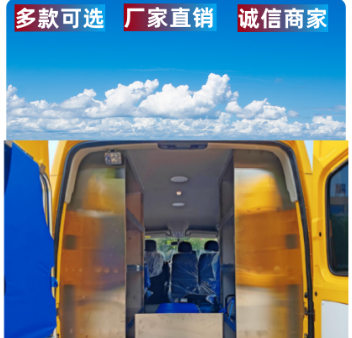 抢险排水车可支持分期坦桑尼亚二手