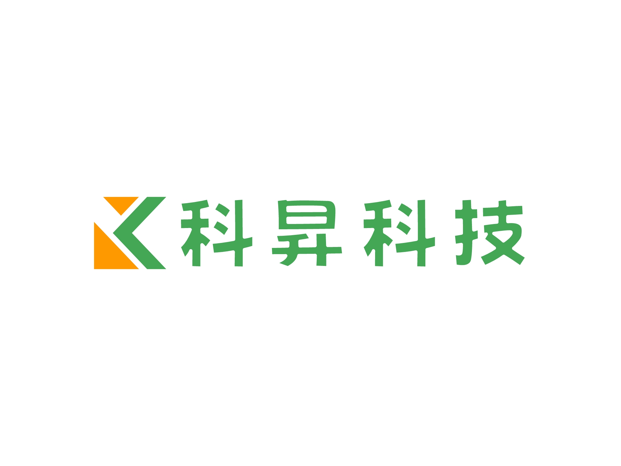 西安科昇科技有限公司
