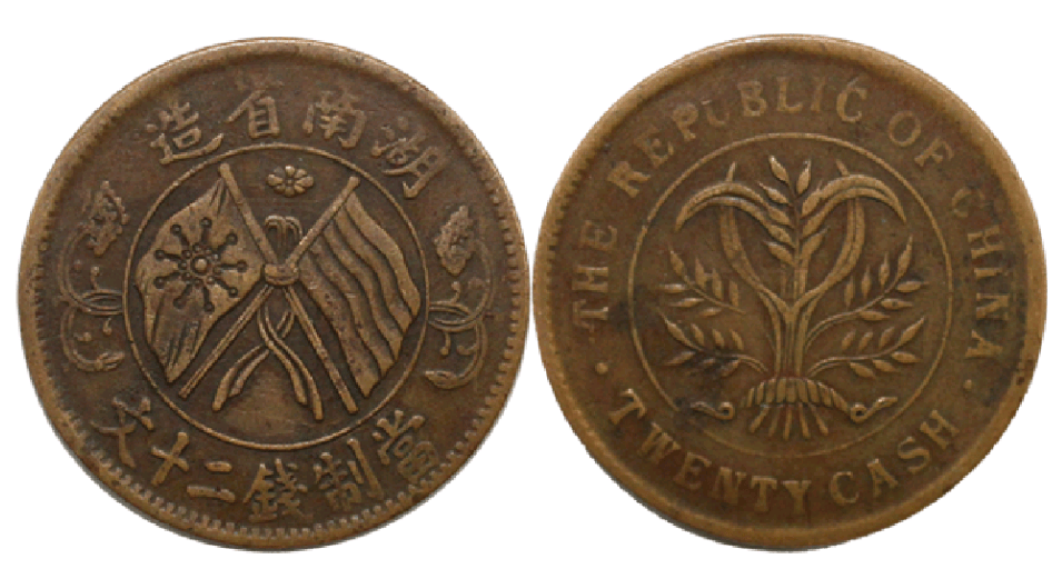 臺(tái)灣康熙字典哪里免費(fèi)鑒定收購—私下當(dāng)天收購瓷器
