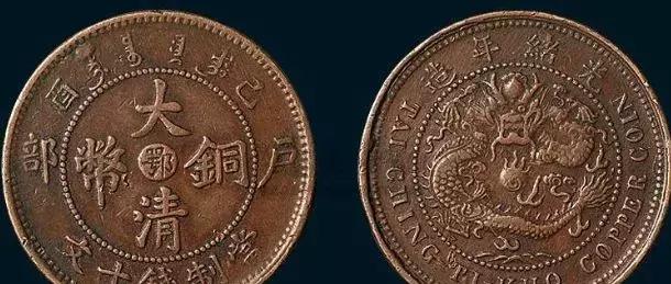 臺灣豬寶哪里免費鑒定收購—私下當(dāng)天收購隕石