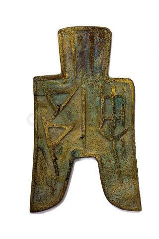 江西海獸葡萄銅鏡哪里免費(fèi)鑒定收購—私下當(dāng)天收購古錢幣