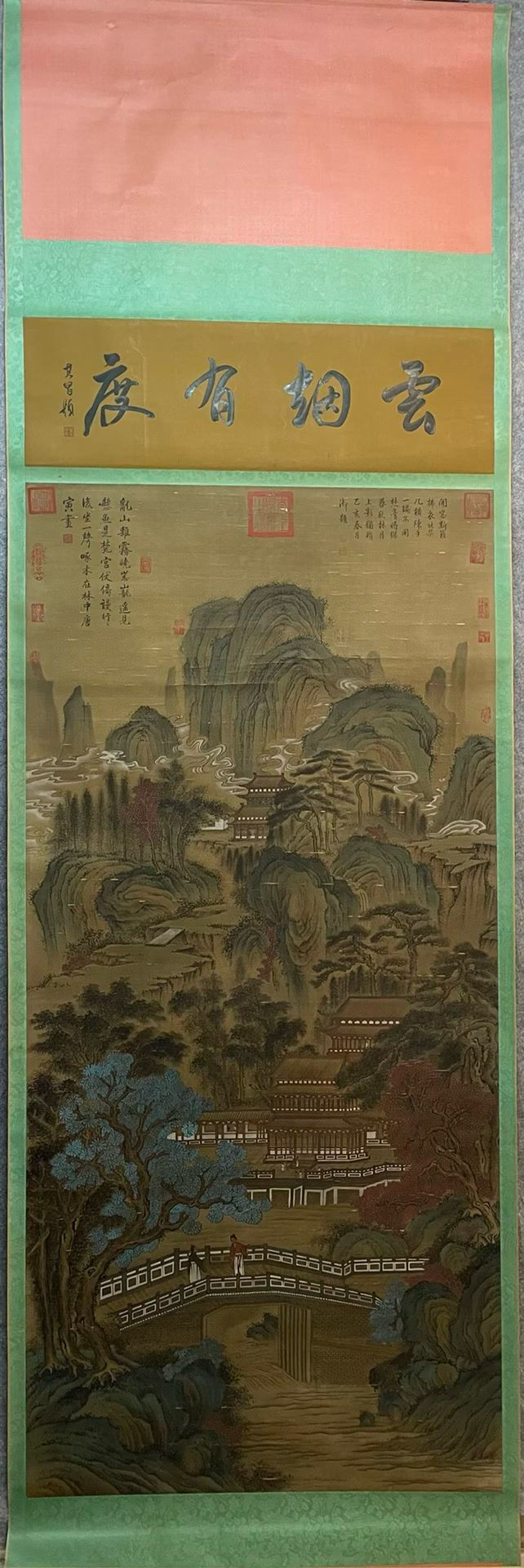 嘉義哪里收購高古玉聯(lián)電話(huà)—私下上門(mén)收購古玩