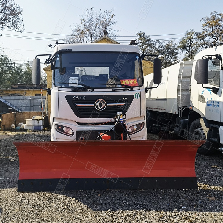 裝載式掃雪車廠家北京除冰除雪設備廠家