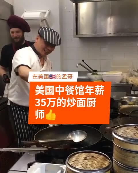 澳门出国劳务签证怎么办理有没有年龄限制