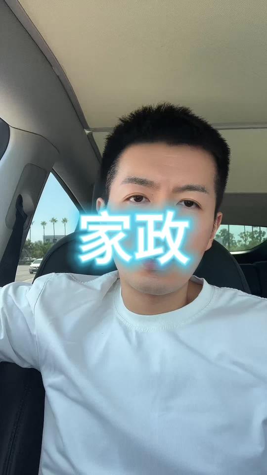 重慶云陽出國務(wù)工需要什么條件
