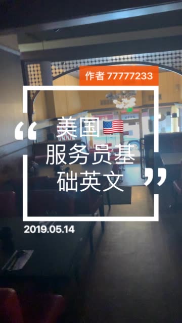 白城出国劳务派遣需要什么资质