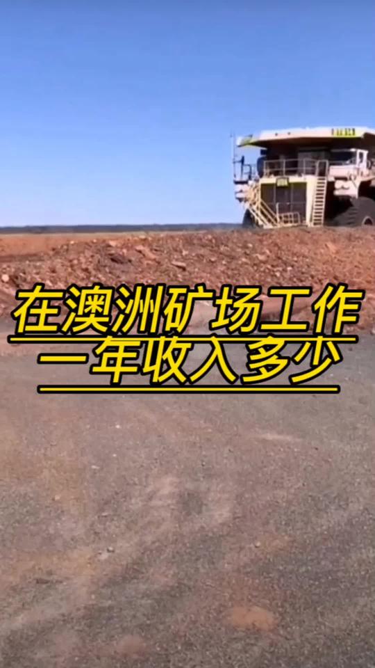 北京石景山境外勞務派遣年齡限制