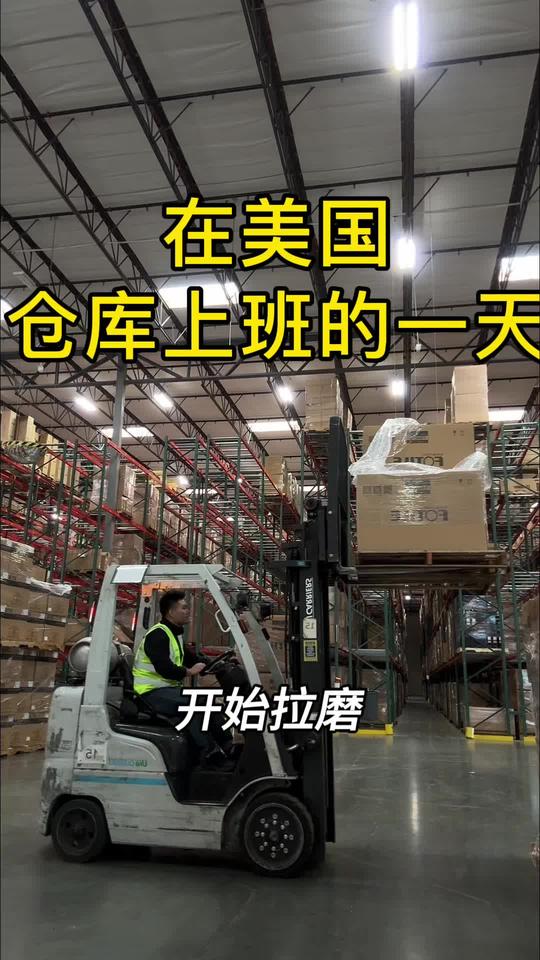 重慶梁平出國(guó)務(wù)工辦理流程