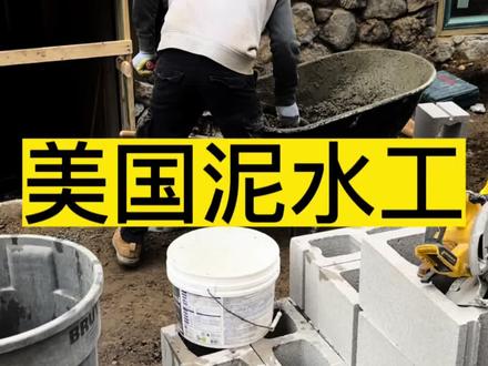 湖南郴州境外勞務(wù)派遣辦理流程