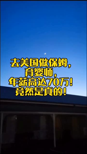 四平出國勞務派遣需要什么資質