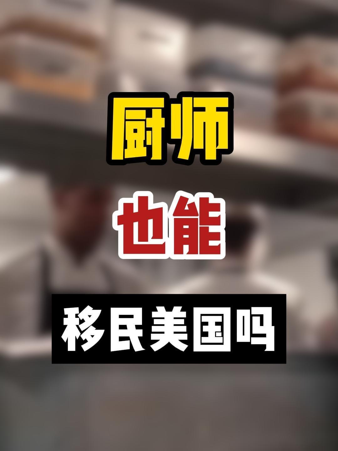 資陽(yáng)出國(guó)勞務(wù)派遣咨詢