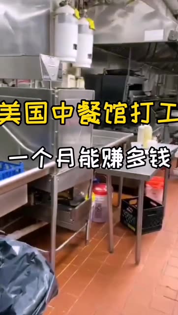 安徽馬鞍山出國務(wù)工年齡限制