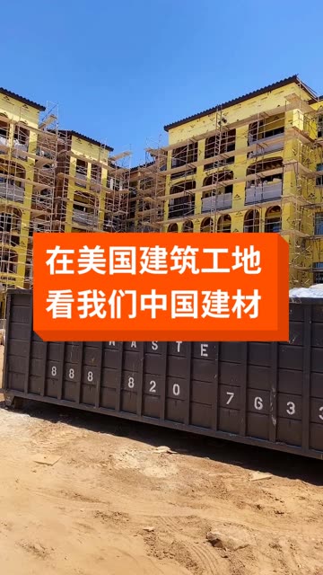 上海上海周邊境外勞務(wù)派遣年齡限制