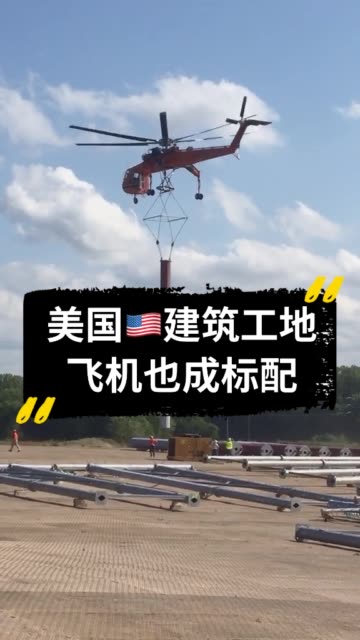 重慶豐都出國打工年齡限制