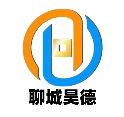 山東昊德鋼鐵有限公司