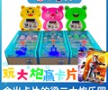 梁二新品大炮乐园出卡片款代