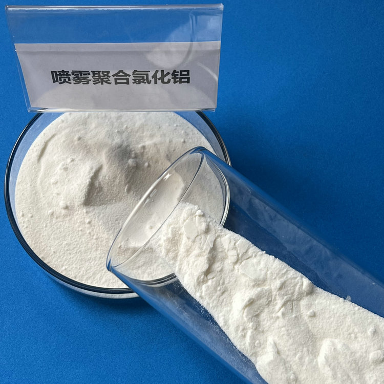 鶴崗污水處理脫色劑 液體聚合氯化鋁批發(fā)價格