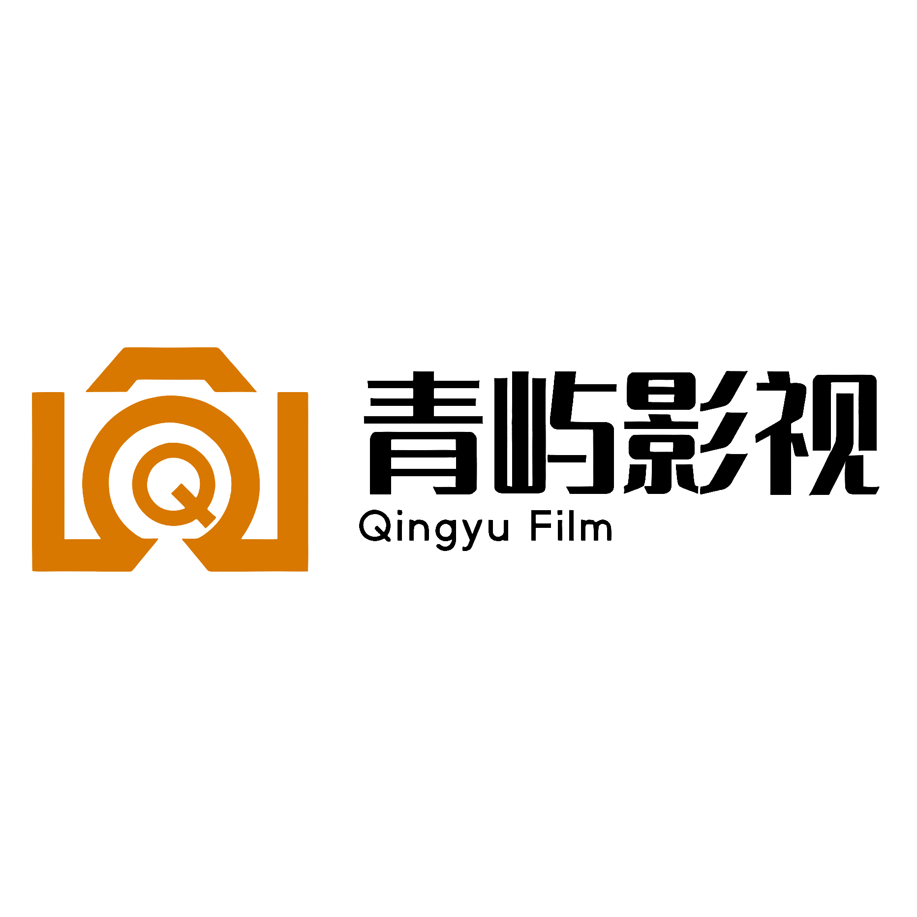 相城青嶼影視傳媒工作室(個(gè)體工商戶(hù))