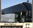 西安到延吉长途汽车票价图片