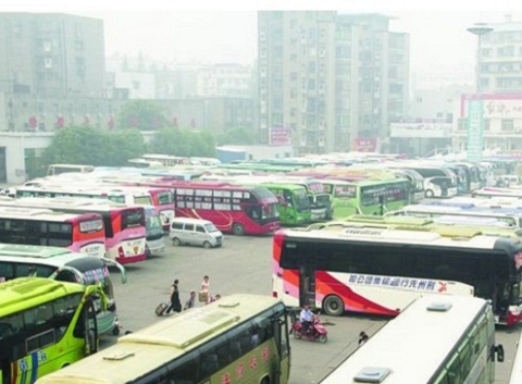 成都到昭通大巴車發(fā)車時間