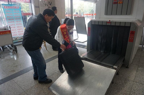 成都到揭陽(yáng)大巴汽車(chē)票價(jià)