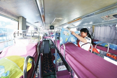 成都到龍港營(yíng)運(yùn)客車(chē)發(fā)車(chē)時(shí)間