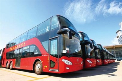 成都到六盤水客車/汽車乘坐