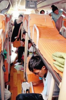 成都到煙臺(tái)大巴車乘坐