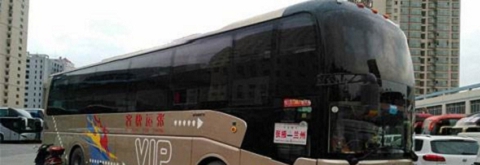 貴陽到靖江客運大巴車票多少錢