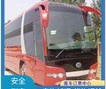 淄博到长沙客车专线直达高