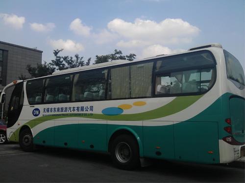 文登到樂清價格票多少錢