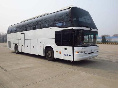 煙臺到洛陽去汽車幾個小時能到