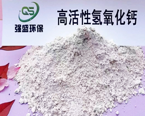 瀘溪顆粒氧化鈣用于固定床脫硫