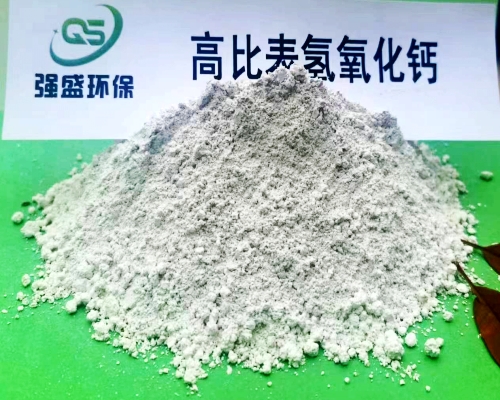 黃陵顆粒氫氧化鈣用于固定床脫硫