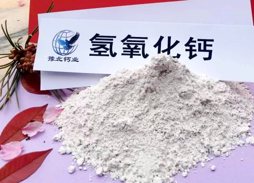 白云鄂博礦區鋼廠干法脫硫劑用于移動床脫硫