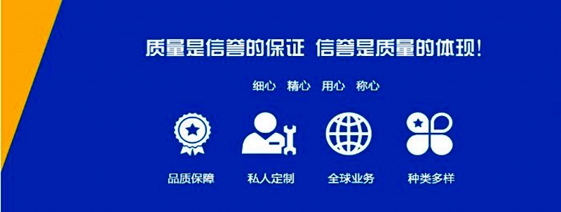 瀘溪顆粒氧化鈣用于固定床脫硫