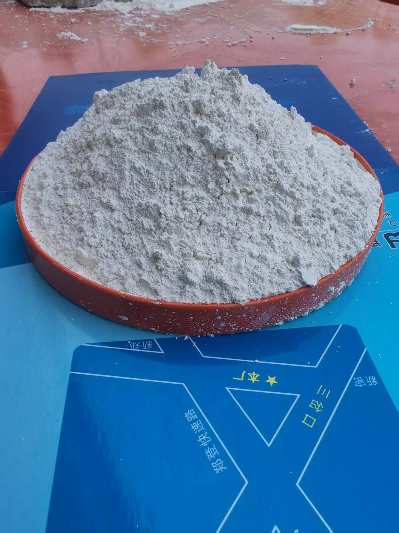 永东股份：11月24日接受机构调研山西证券、国海富兰克林基金等多家机构参与