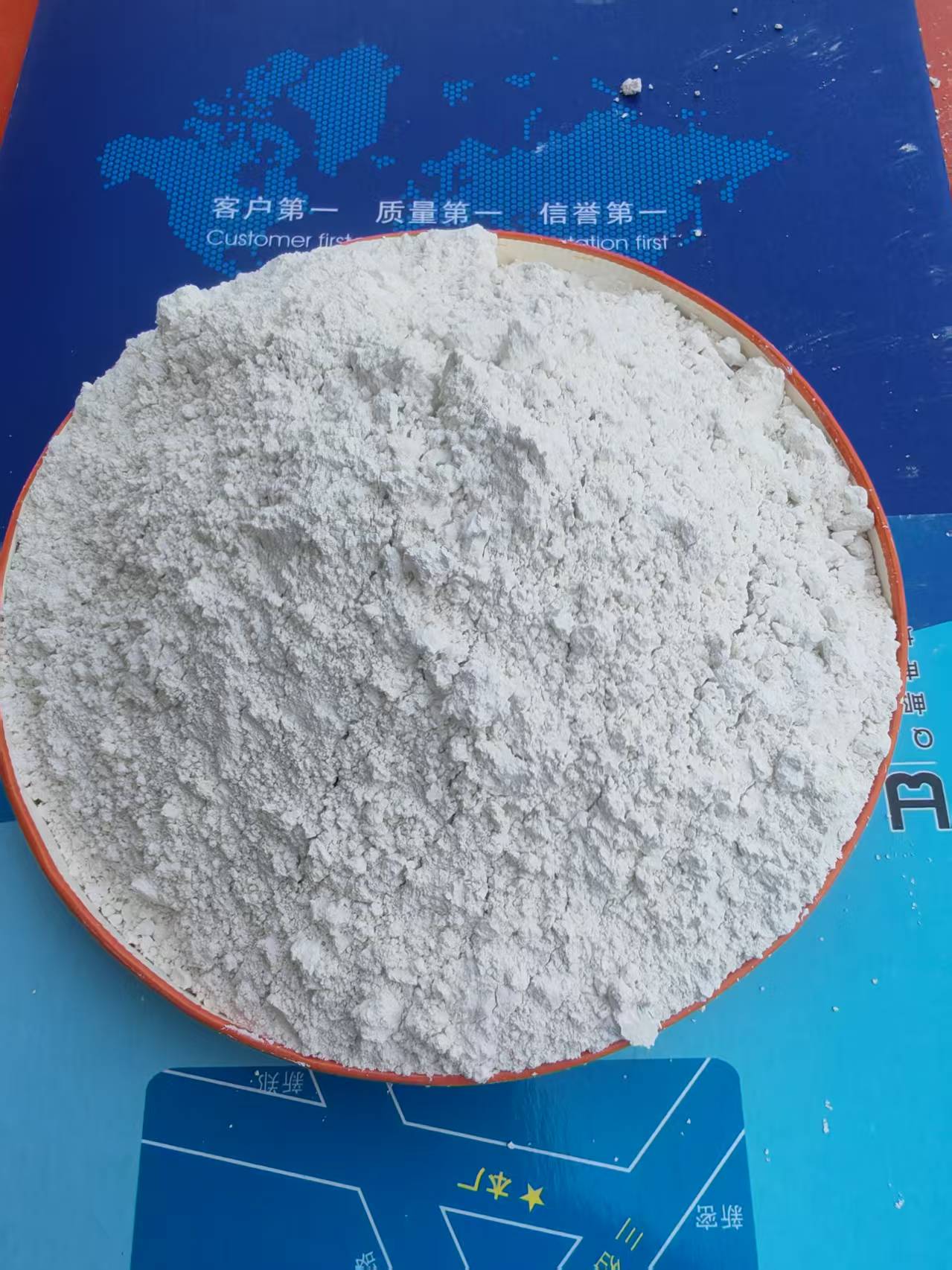 陜西戶縣鋼鐵冶煉高活性鈣基脫硫劑