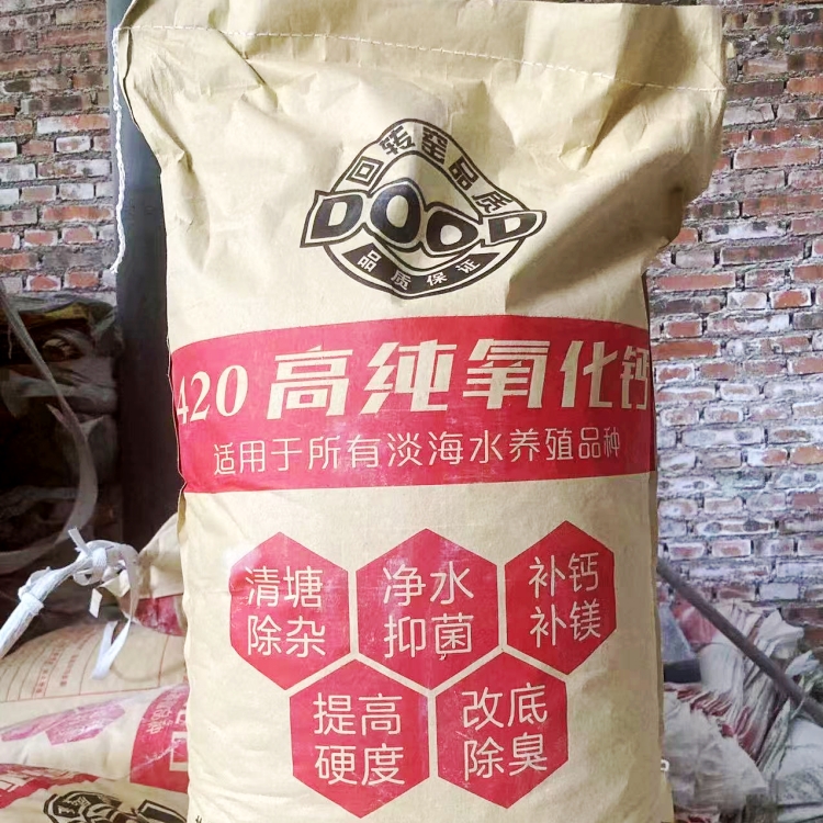江蘇鹽都區(qū)氧化鐵脫硫劑研發(fā)與應(yīng)用推動(dòng)環(huán)保節(jié)能新發(fā)展