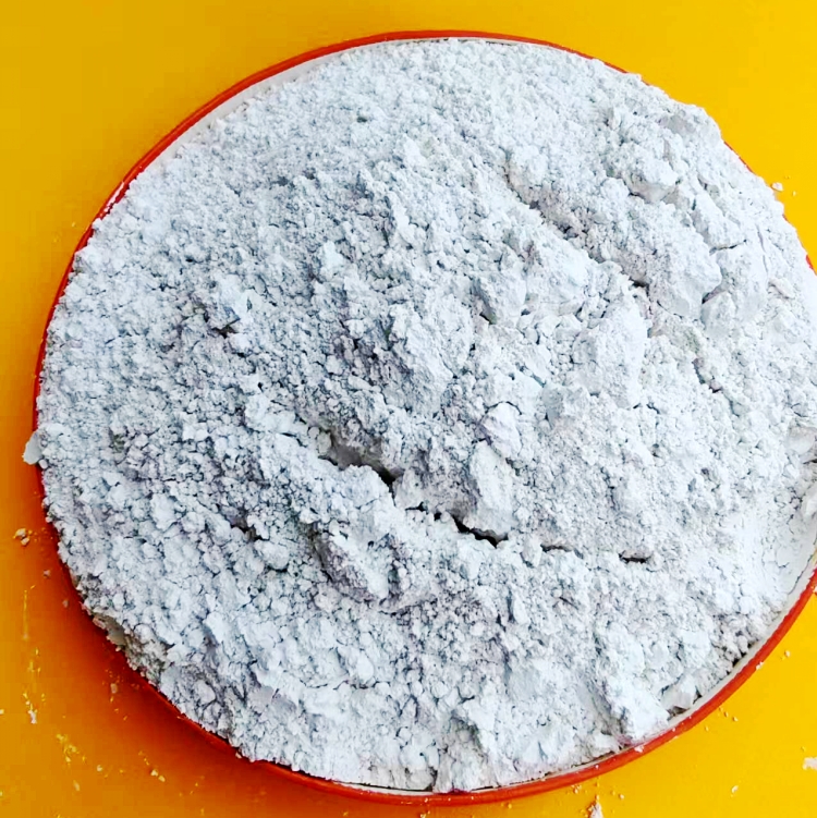 解析山西平定固定床脫硫劑:技術(shù)優(yōu)勢與應(yīng)用前景