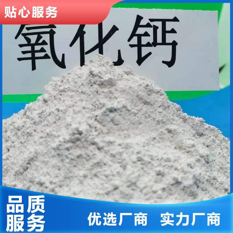 江蘇下關區移動床脫硫劑：環保的技術創新與應用實踐
