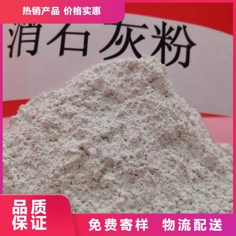 河南鹿邑:沼氣脫硫劑的創(chuàng)新研發(fā)與應(yīng)用