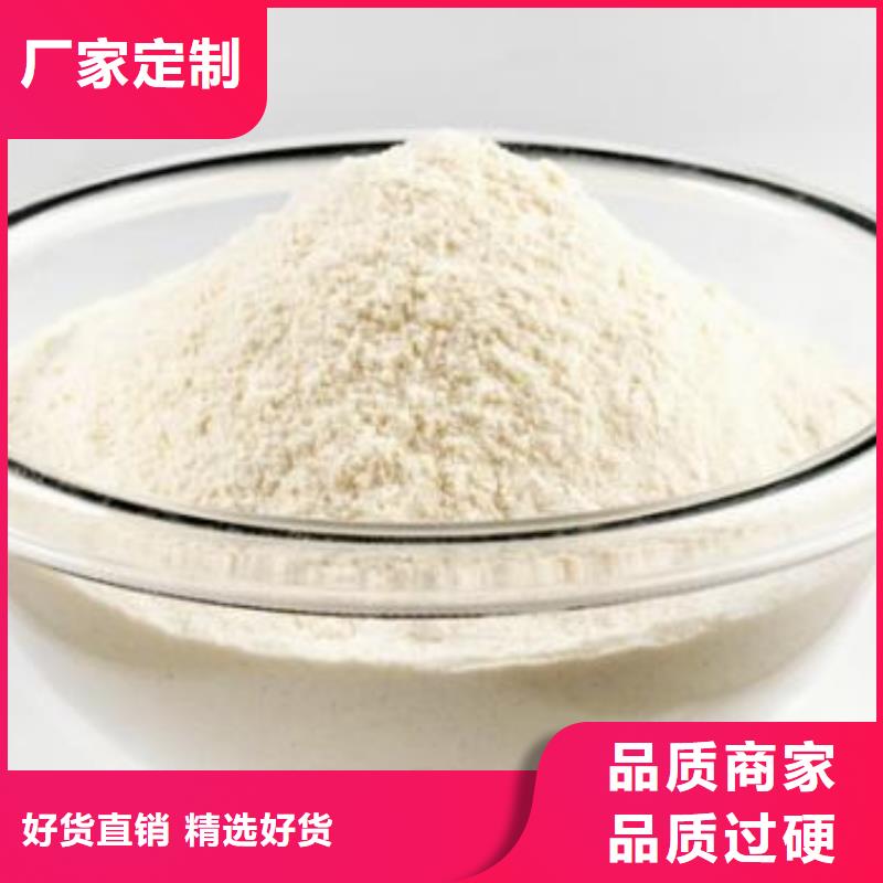 山西忻府區KR脫硫劑:綠色技術(shù)助力工業(yè)減排與環(huán)保新篇章